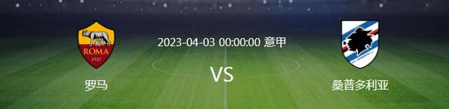 福法纳现在已经进行了少量的训练，法国人的回归只会阻碍查洛巴的出场机会。